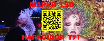прущие крисы Первоуральск