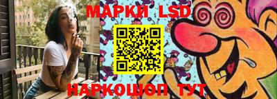 прущие крисы Первоуральск