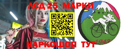 прущие крисы Первоуральск