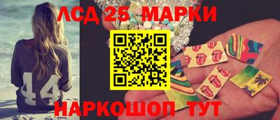 прущие крисы Первоуральск