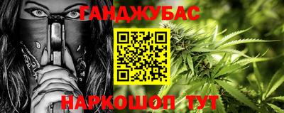 прущие крисы Первоуральск