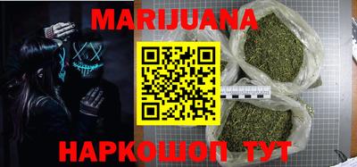 стафф Пенза