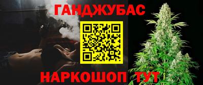 стафф Пенза