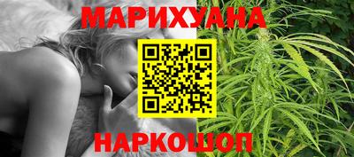 стафф Пенза