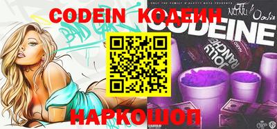 прущие крисы Первоуральск