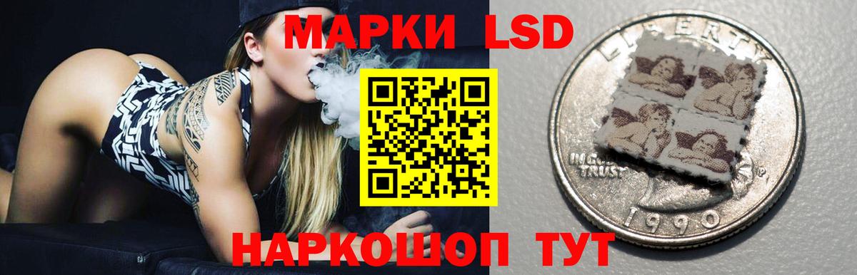 Лсд 25 экстази ecstasy  Вход с VPN  Ростов Великий  Лсд 25 экстази ecstasy 